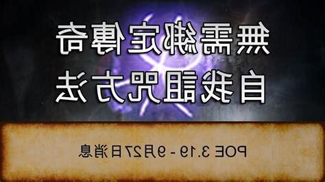 詛咒 方法